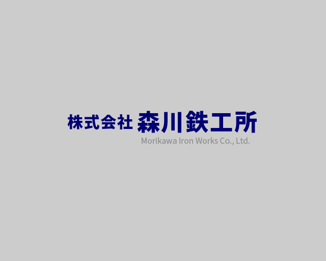 価格改定のお知らせ